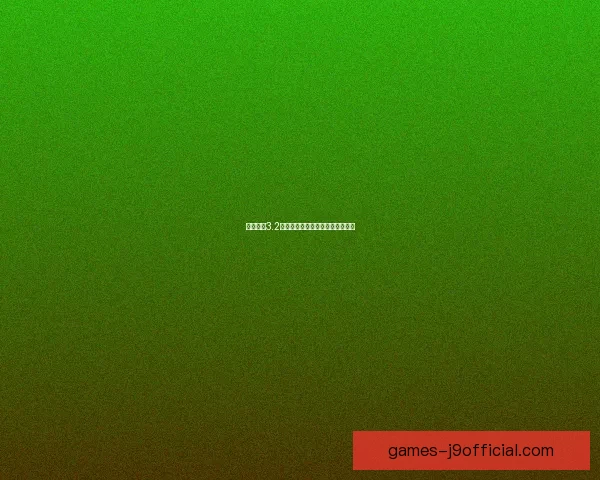 地铁逃生3.2版本下载安装教程及更新内容详解