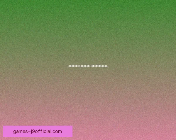 暖暖环游世界英国2全新冒险之旅 穿越时空探索绮丽英伦风情